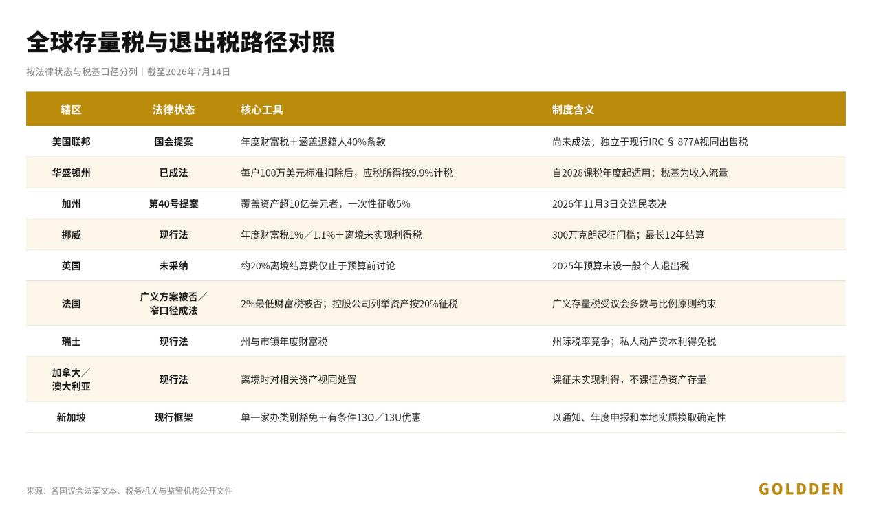 图片 5.png