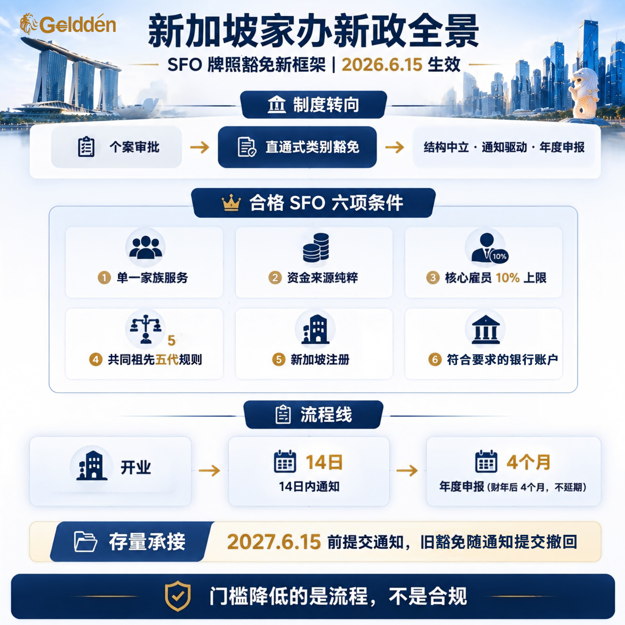 封面.jpg