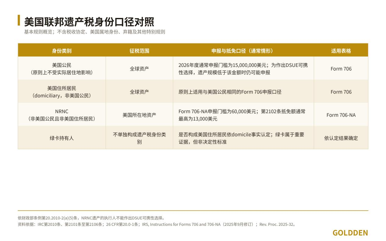 图片 9.png