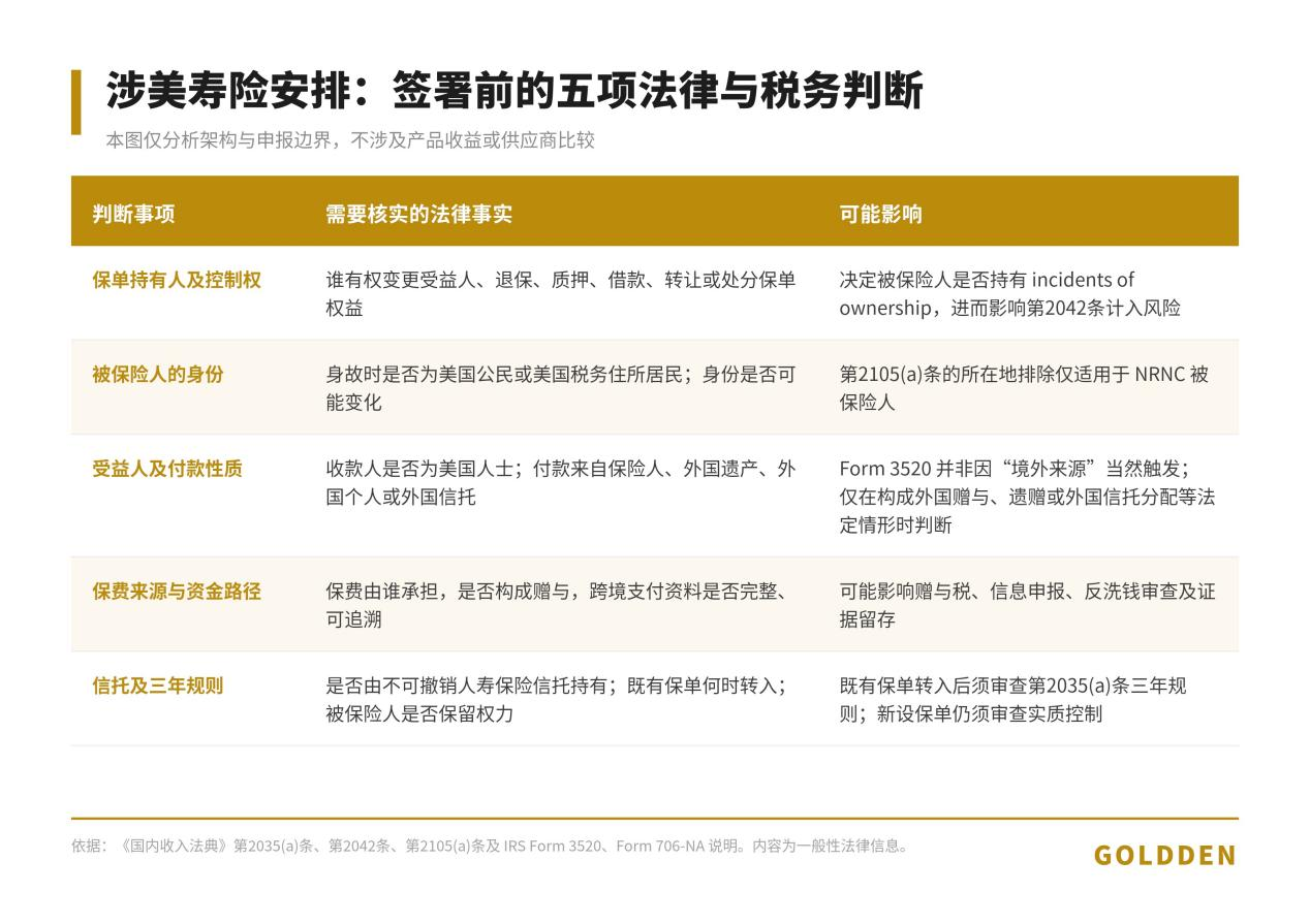 图片 6.png
