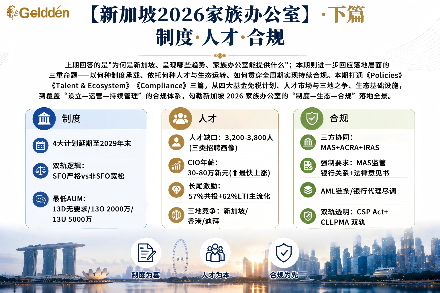 封面.jpg