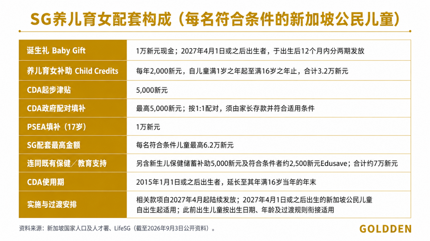 图片 5.png
