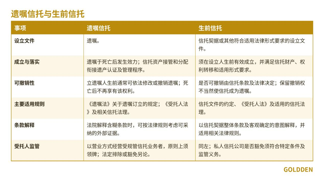 图片 8.png